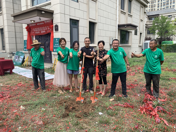 恭喜青島魯商藍(lán)岸新城別墅庭院項(xiàng)目開工大吉！