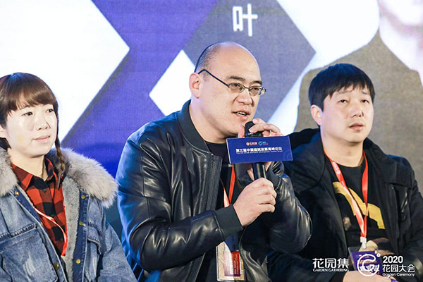 與道同行，不懼未來！