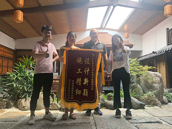 感謝萬科玫瑰里業(yè)主贈錦旗一枚！