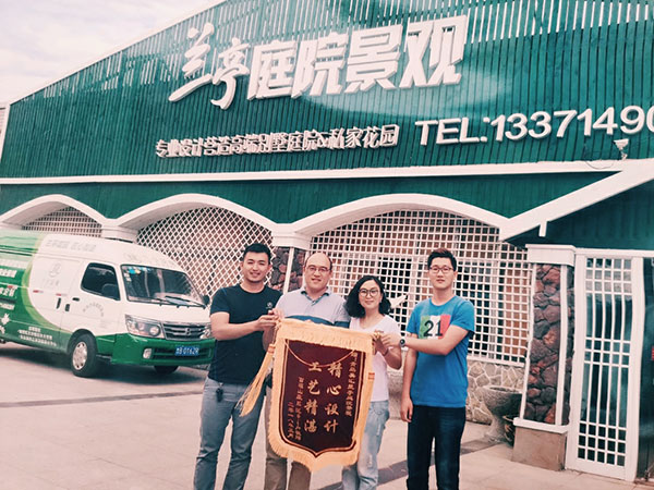 工藝精湛，精心設計